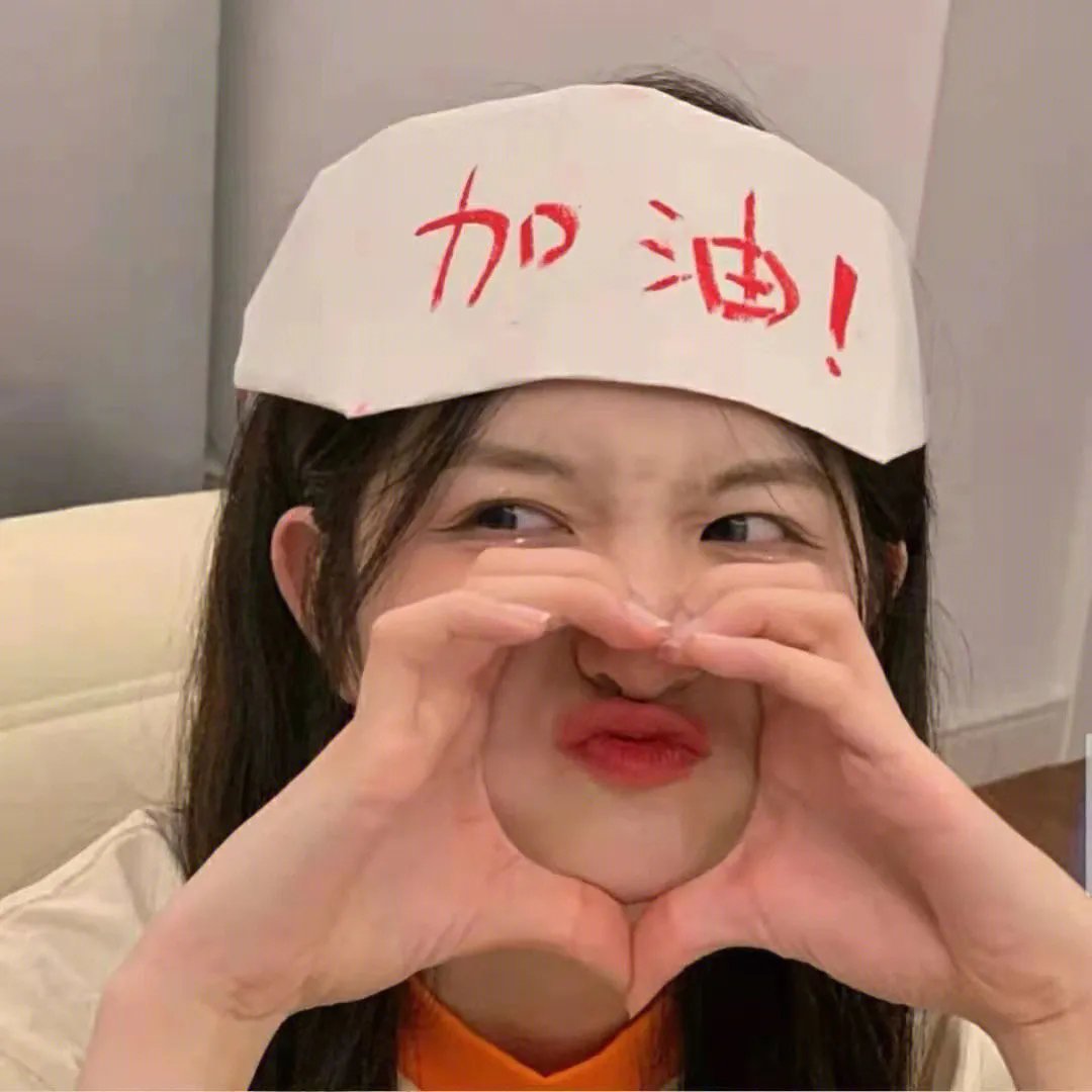 再爱的机会